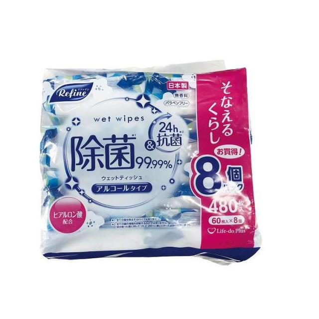 【単品12個セット】 ライフ堂 リファインアルコール除菌ウェット60枚8P(代引不可)【送料無料】
