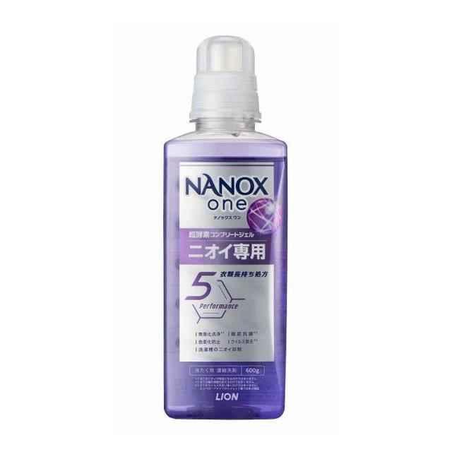 【単品15個セット】 ライオン NANOX one(ナノックスワン) ニオイ専用 本体大(代引不可)【送料無料】