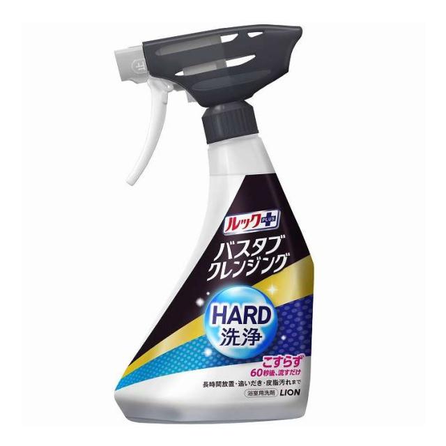 【単品15個セット】 ライオン ルックプラス バスタブクレンジングHARD洗浄 本体 500ml(代引不可)【送料無料】