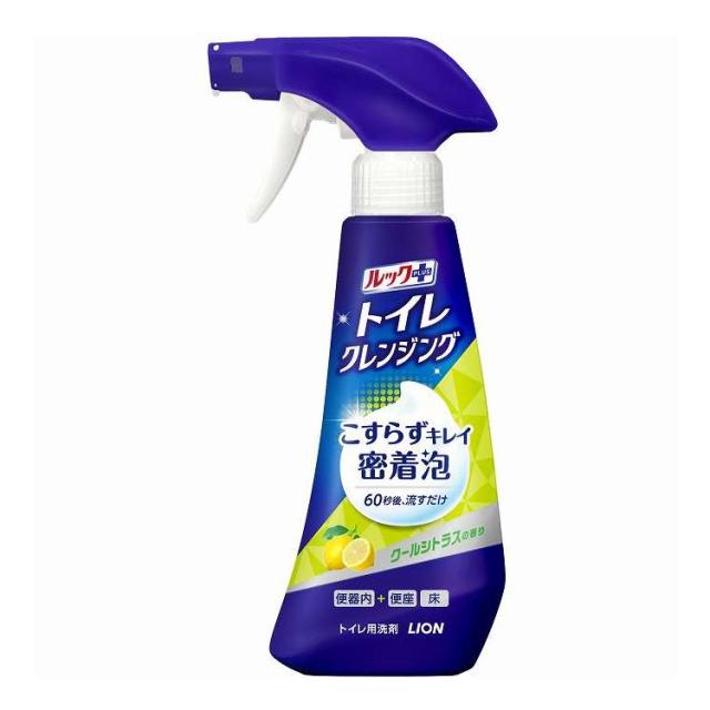 【単品15個セット】 ライオン ルックプラス トイレクレンジング クールシトラスの香り 本体 300ml(代引不可)【送料無料】 5,858円
