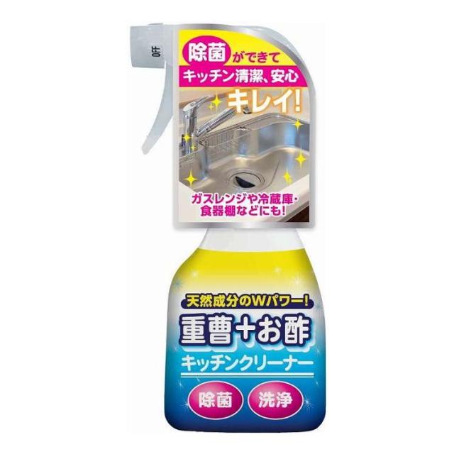 【単品15個セット】 友和 重曹+お酢キッチンクリーナー(代引不可)【送料無料】