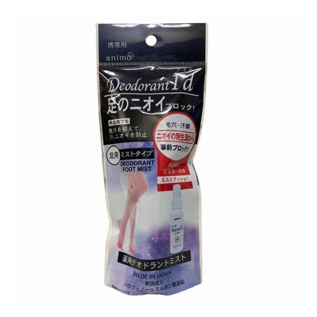 【単品15個仕かける】 ロケット花火石けん 薬用フットミスト デオドラントアイド(代引不可)【貨物輸送無料】