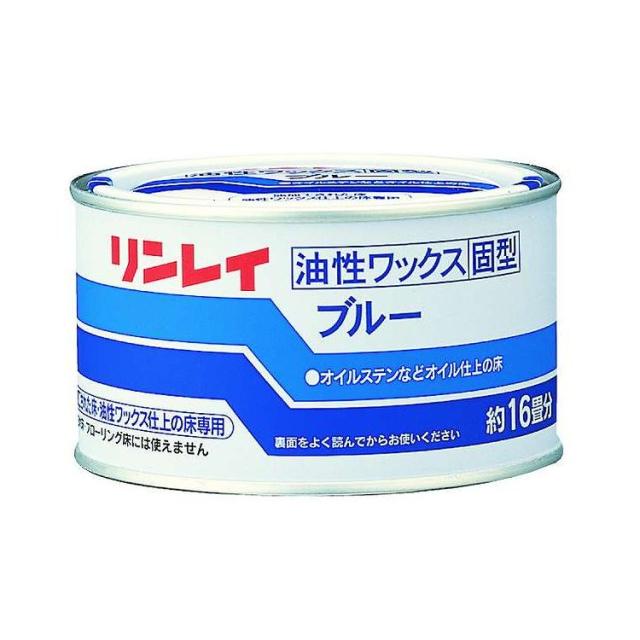 【単品15個セット】 リンレイ ブルー 固型 260G(代引不可)【送料無料】