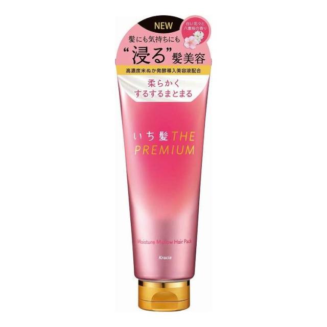 【単品15個セット】 クラシエ いち髪 THE PREMIUM モイスチャーメロウヘアパック 200G(代引不可)【送料無料】