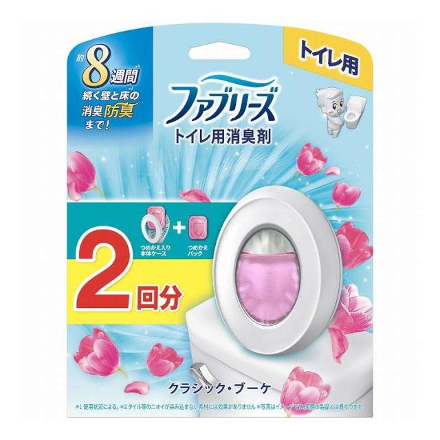 【単品15個セット】 P&amp;Gジャパン ファブリーズトイレ用消臭剤クラシックブーケ本体+つめかえ1個パック(代引不可)【送料無料】