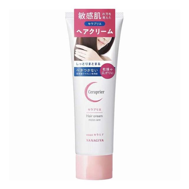 【単品14個セット】 柳屋本店 セラプリエ ヘアクリーム (保湿ケア)(代引不可)【送料無料】
