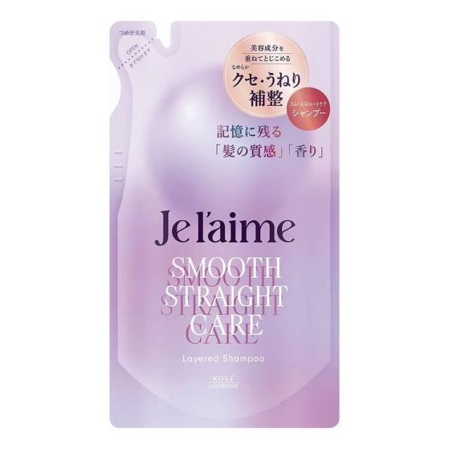 【単品15個セット】 コーセーコスメポート ジュレーム レイヤード シャンプー (スムースストレートケア) つめかえ 340mL(代引不可)【送料無料】