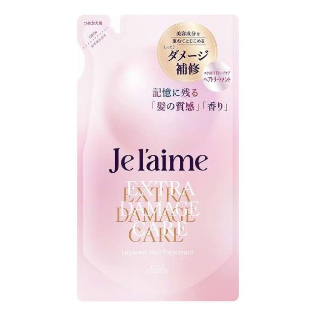 【単品17個セット】 コーセーコスメポート ジュレーム レイヤード トリートメント (エクストラダメージケア) つめかえ 340mL(代引不可)【送料無料】