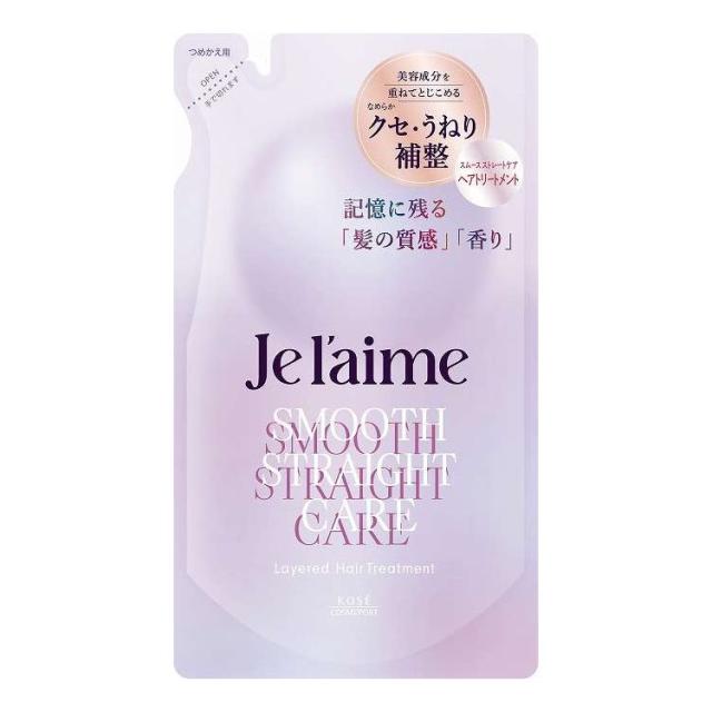 【単品17個セット】 コーセーコスメポート ジュレーム レイヤード ヘアトリートメント (スムースストレートケア) つめかえ 340mL(代引不可)【送料無料】 8,176円