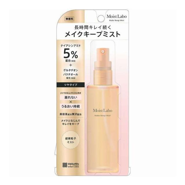 【単品15個セット】 明色化粧品 モイストラボ メイクキープミスト(ツヤタイプ)(代引不可)【送料無料】