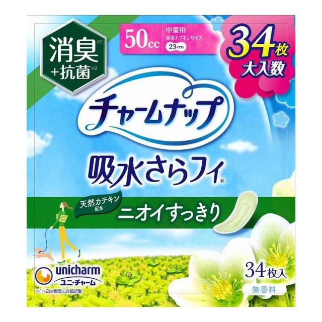 【単品15個セット】 ユニ・チャーム チャームナップ中量用消臭タイプ34枚(代引不可)【送料無料】