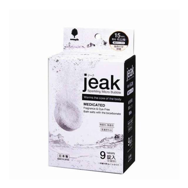 【単品14個仕かける】 小久保産業所 薬用jeak 9錠(代引不可)【貨物輸送無料】
