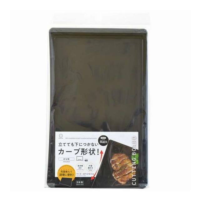 【単品15個セット】 小久保工業所 まな板 ブラック(代引不可)【送料無料】