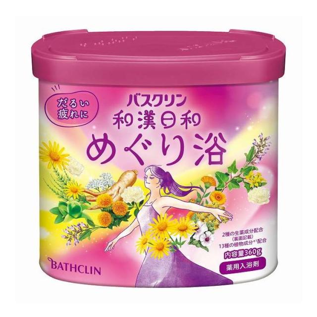 【単品15個セット】 バスクリン バスクリン 和漢日和 めぐり浴 360G(代引不可)【送料無料】 5,760円