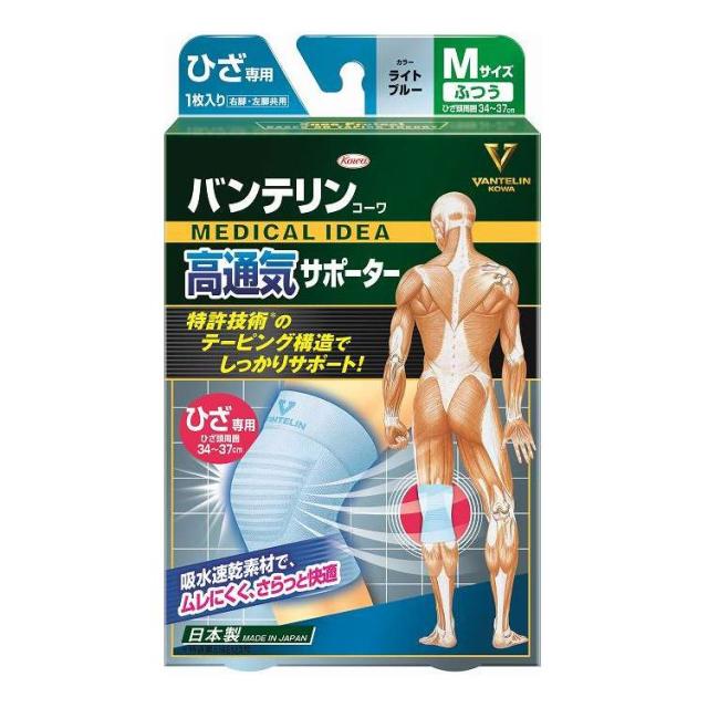 池田優子 アロマポット 希少品の通販はau PAY マーケット - 輸入雑貨の