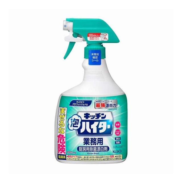 【単品14個セット】 花王 キッチン泡ハイター 業務用本体(代引不可)【送料無料】
