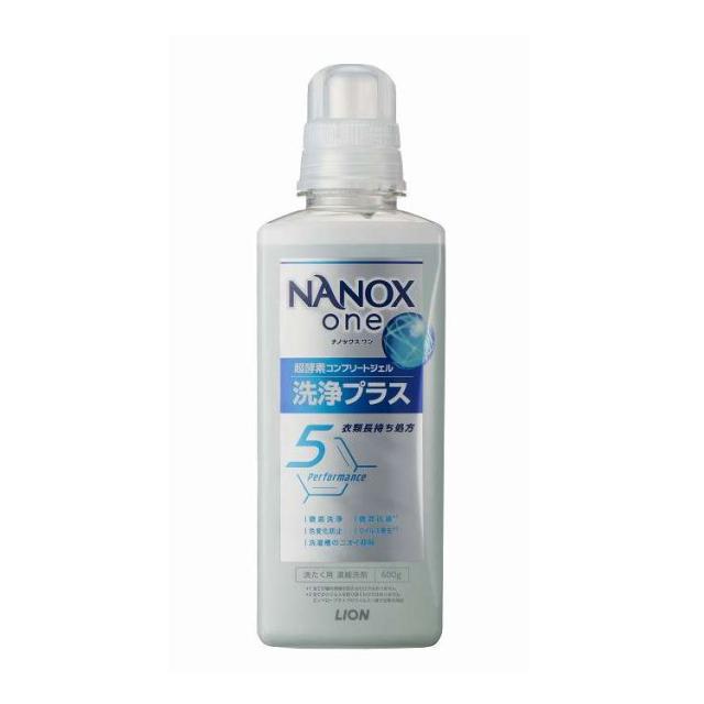 【単品18個セット】 ライオン NANOX one(ナノックスワン) 洗浄プラス 本体大(代引不可)【送料無料】