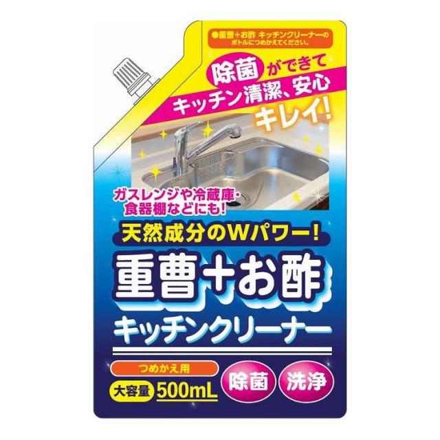 【単品18個セット】 友和 重曹+お酢キッチンクリーナー つめかえ用(代引不可)【送料無料】