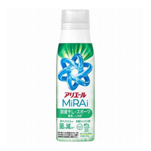 【単品18個セット】 P&amp;Gジャパン アリエールミライ超濃縮部屋干し&amp;スポーツ本体 330G(代引不可)【送料無料】