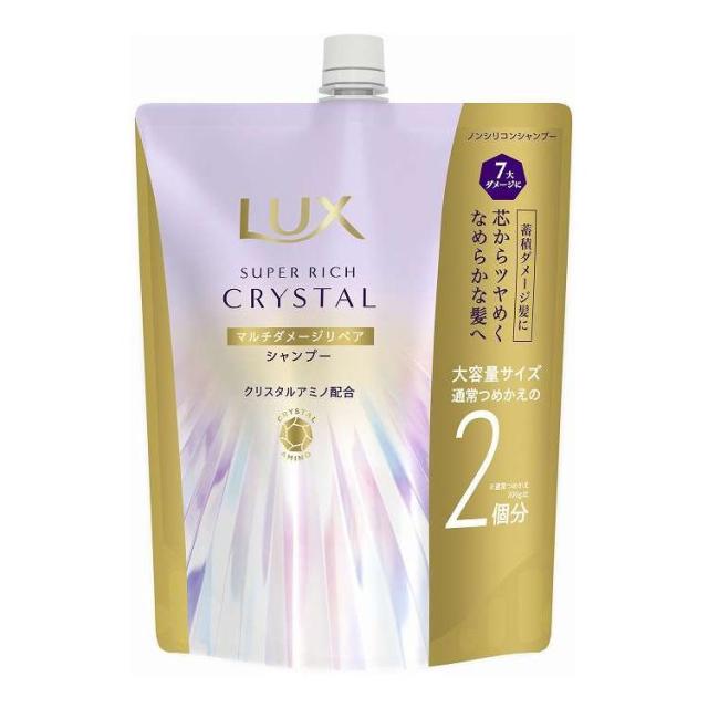 【単品19個セット】 ユニリーバ・ジャパン ラックス スーパーリッチクリスタル マルチダメージリペア シャンプー つめかえ用 600G(代引不可)【送料無料】