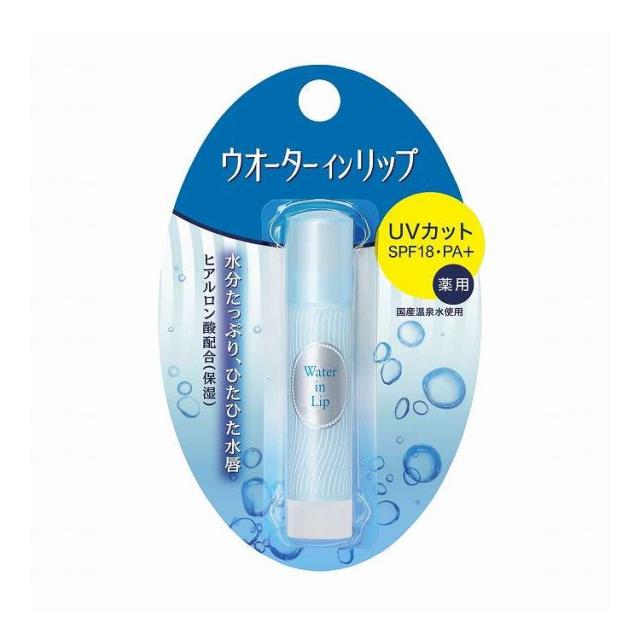 【単品18個仕かける】 ファイントゥデイ ウオーターインリップ 薬用突っ支い棒UV(代引不可)【貨物輸送無料】