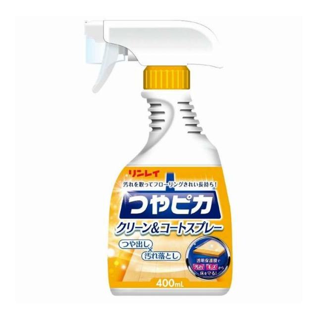 【単品17個セット】 リンレイ つやピカクリーン&コートスプレー(代引不可)【送料無料】