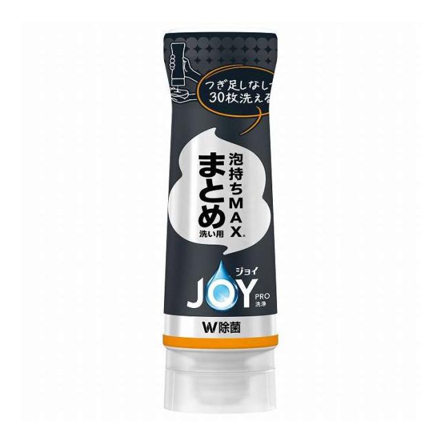 【単品19個セット】 P&Gジャパン ジョイPRO洗浄まとめ洗い用逆さボトル 280mL(代引不可)【送料無料】