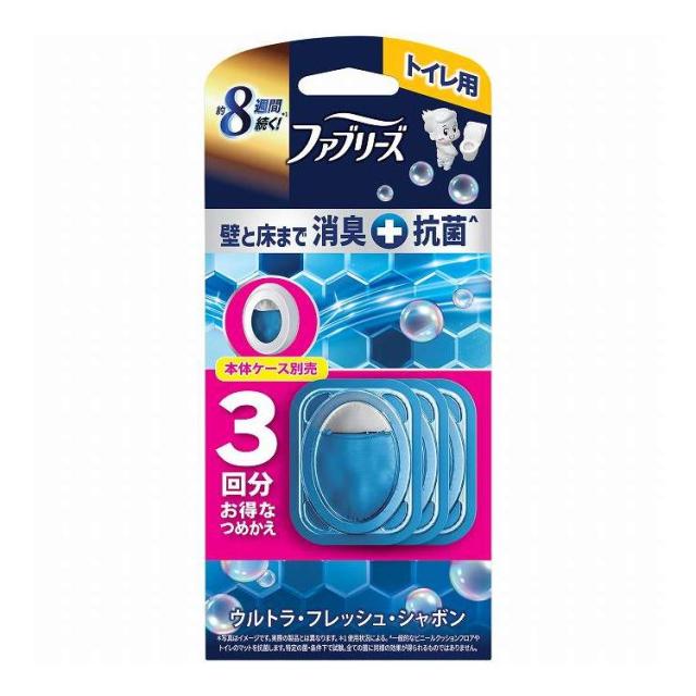 【単品18個仕かける】 P&Gジャパン ファブリーズトイレ用消臭剤割り増し金続きもの+ ウルトラフレッシュシャボンつめかえ3個風呂敷き包み(代引不可)【貨物輸送無料】