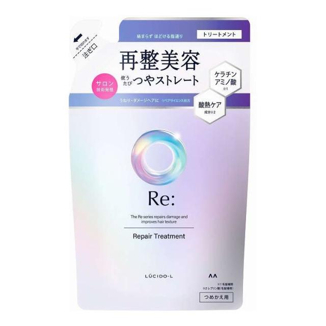 【単品18個セット】 マンダム ルシードエル アールイー リペアトリートメント つめかえ用 300G(代引不可)【送料無料】