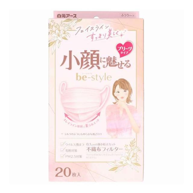 1点限り♡未開封 ドテラ 豪華癒しの香りセットプレシャスフローラル
