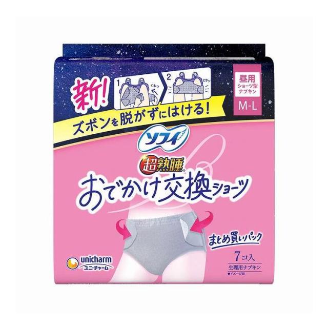 【単品18個セット】 ユニ・チャーム ソフィおでかけ交換ショーツ ML 7枚(代引不可)【送料無料】