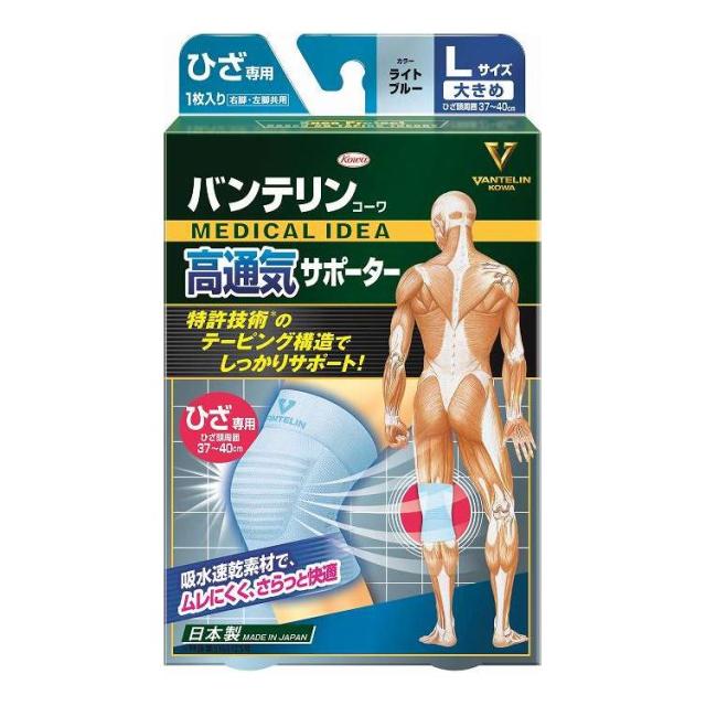 CELLDEA Body Designing System 20袋入り CELLDEA Body Designing