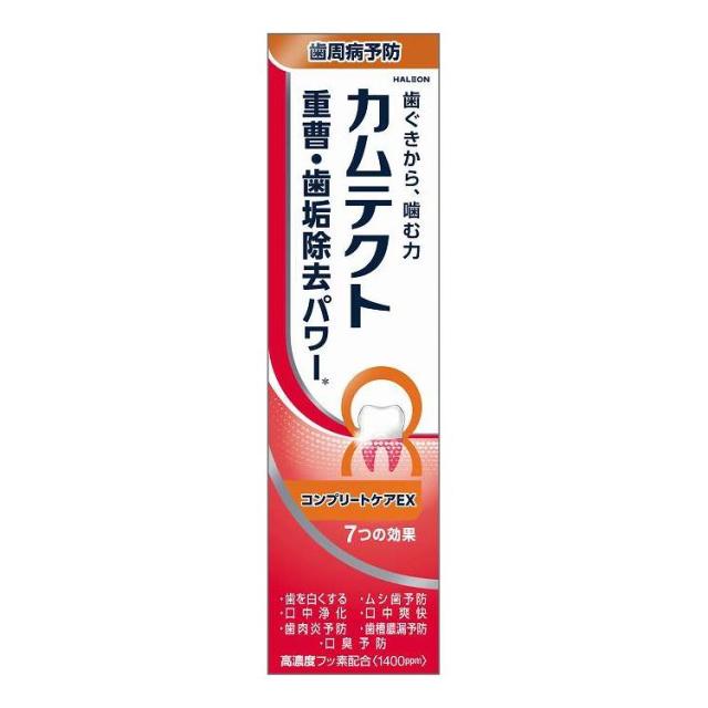 【単品18個仕かける】 Haleonジャパン カムテクト コンプリートケアEX(1400ppm) 105G(代引不可)【貨物輸送無料】