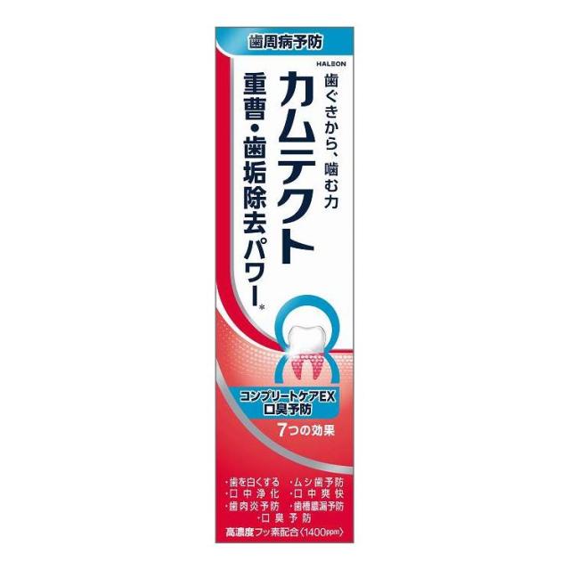 【単品18個仕かける】 Haleonジャパン カムテクト コンプリートケアEX (1400ppm) 105G(代引不可)【貨物輸送無料】