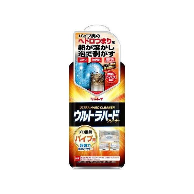 【単品3個セット】 ウルトラハードクリーナー パイプ用(代引不可)【送料無料】
