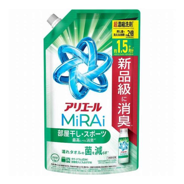 【単品20個仕かける】 P&Gジャパン アリエールミライ超凝集御部屋干し&運動競技つめかえ特大大きさ 480G(代引不可)【貨物輸送無料】