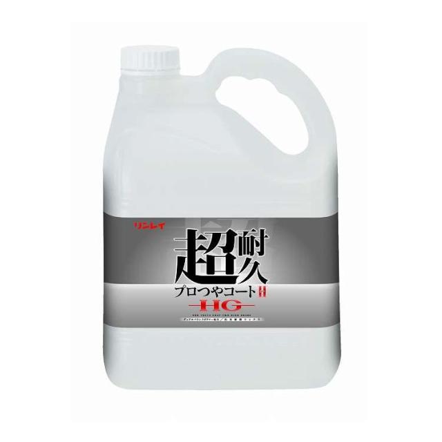【単品4個セット】 リンレイ 超耐久プロつやコート 2 EX(代引不可)【送料無料】