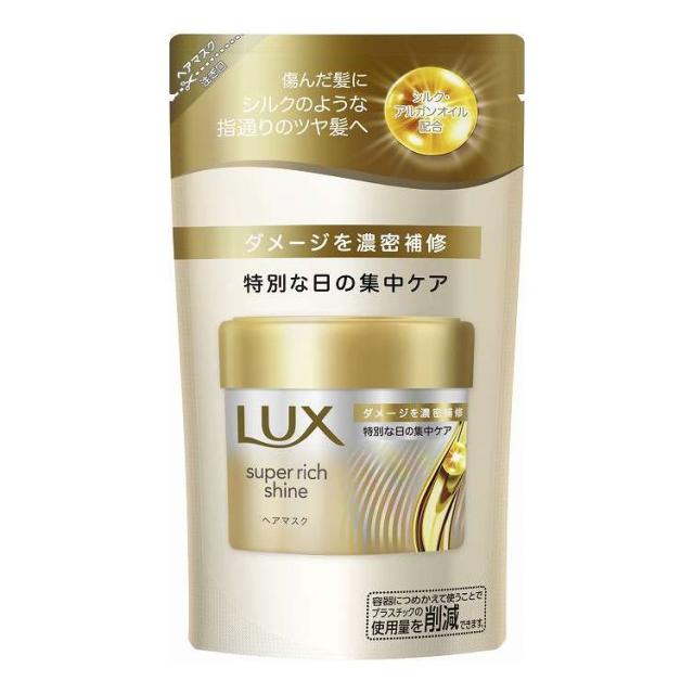 【単品20個セット】 ユニリーバ・ジャパン ラックス スーパーリッチシャイン ダメージリペア 補修ヘアマスク つめかえ用 150G(代引不可)【送料無料】