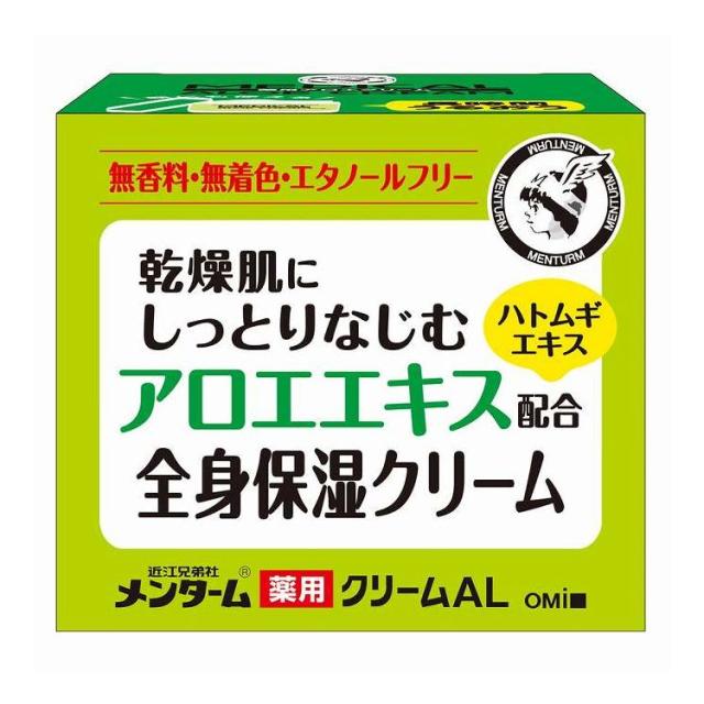 【単品20個セット】 近江兄弟社 近江兄弟社メンターム 薬用アロエクリーム(代引不可)【送料無料】