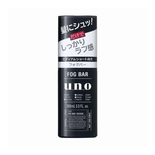 【単品20個セット】 ファイントゥデイ ウーノ フォグバー しっかりデザイン f 100mL(代引不可)【送料無料】 17,988円