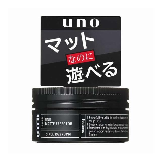 【単品20個セット】 ファイントゥデイ ウーノ マットエフェクター f 80G(代引不可)【送料無料】