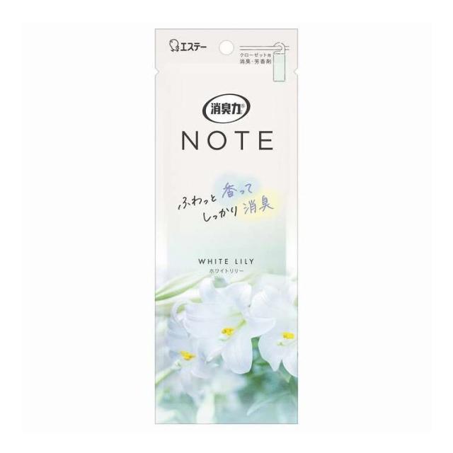 【単品20個セット】 エステー 消臭力NOTEクローゼット用ホワイトリリー(代引不可)【送料無料】