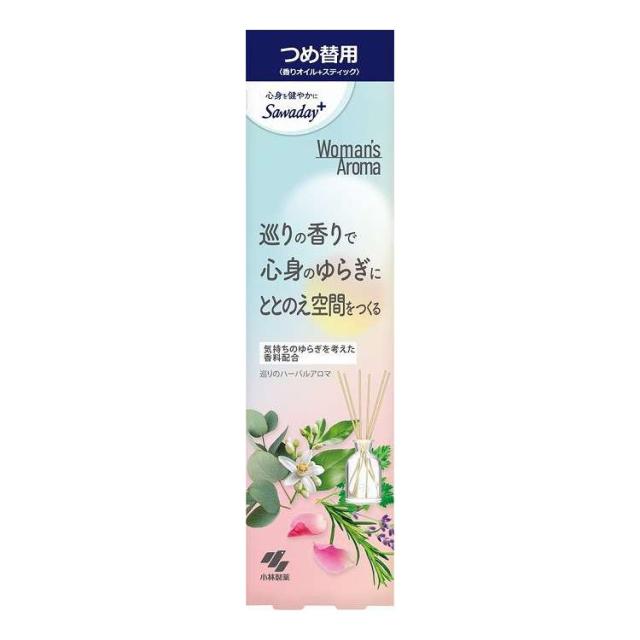 【単品20個セット】 小林製薬 Sawaday+ Woman's Aroma 巡りのハーバルアロマ つめ替用(代引不可)【送料無料】