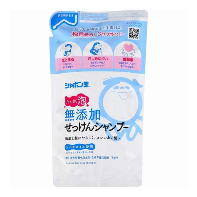 【単品10個セット】 シャボン玉販売 シャボン玉無添加せっけんシャンプー泡タイプつめかえ用 化粧品 420ml(代引不可)【送料無料】