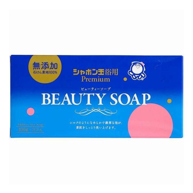 【単品11個セット】 シャボン玉販売 ビューティーソープ3個入り 化粧品 100g×3個(代引不可)【送料無料】 6,332円