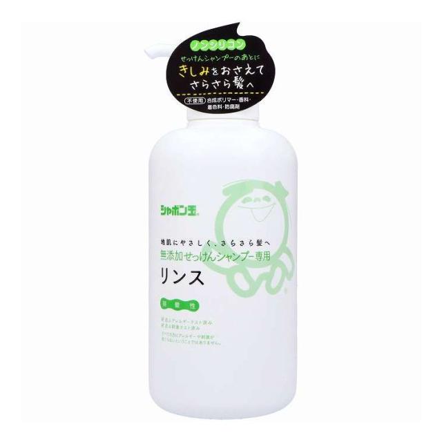 【単品12個セット】 シャボン玉販売 無添加せっけんシャンプー専用リンス 520ml(代引不可)【送料無料】