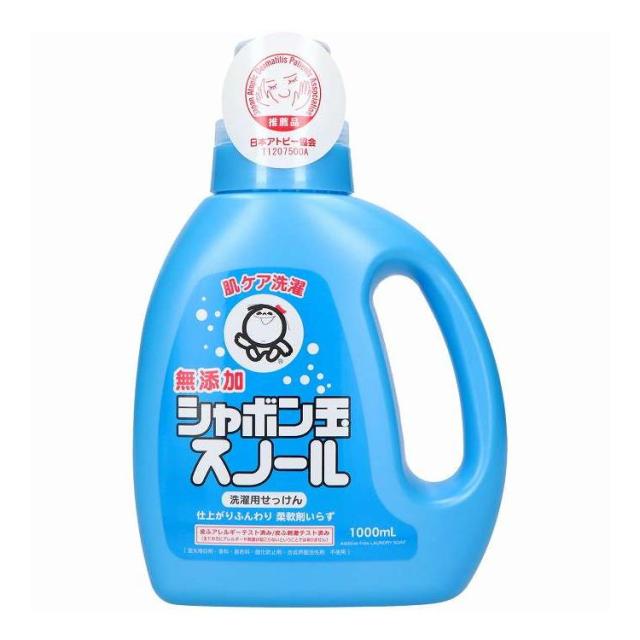 【単品12個セット】 シャボン玉販売 シャボン玉スノール本体 日用品 日用消耗品 雑貨品(代引不可)【送料無料】