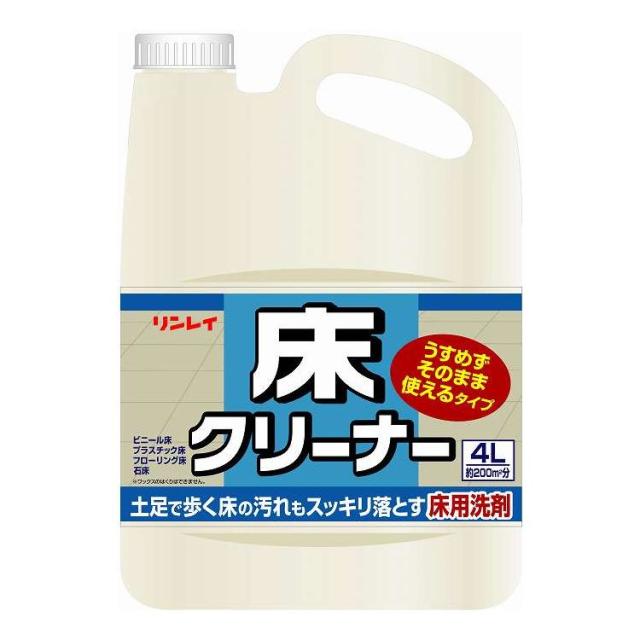 【単品8個セット】 リンレイ オール 床クリーナー うすめずそのまま使えるタイプ 4L 日用品 日用消耗品 雑貨品(代引不可)【送料無料】