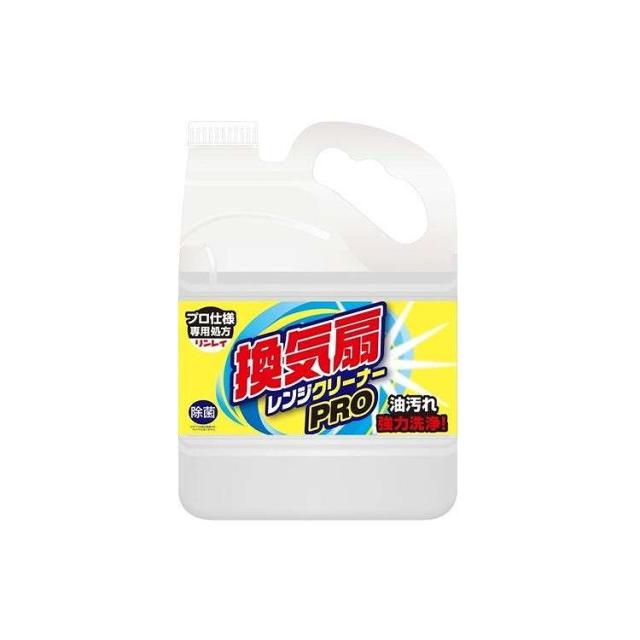 【単品8個セット】 リンレイ 換気扇レンジクリーナー PRO(代引不可)【送料無料】