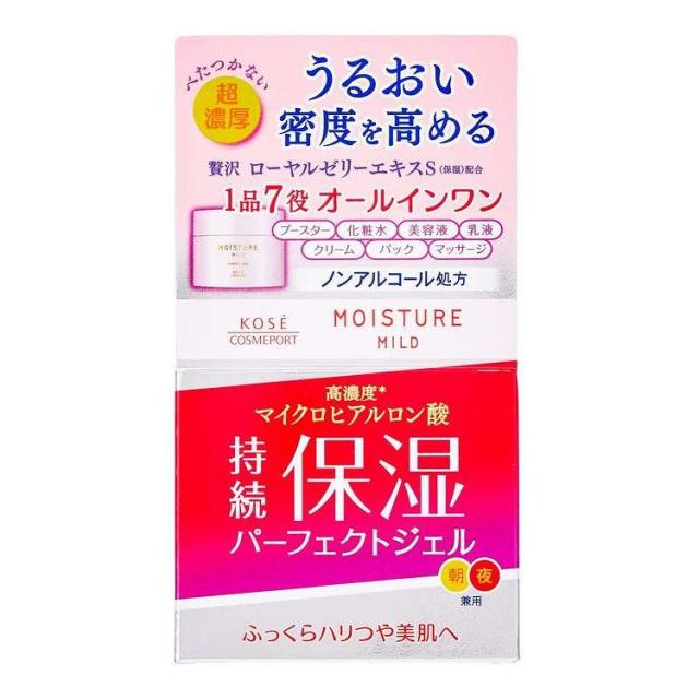 【単品11個セット】 コーセーコスメポート モイスチュアマイルドパーフェクトジェル 化粧品 100g(代引不可)【送料無料】